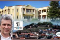 Αντιπρύτανης ΔΠΘ: “Παράγοντας αποτυχίας όλο αυτό που συμβαίνει στο Διδυμότειχο”