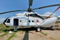Κατέφτασε σήμερα στην Αλεξανδρούπολη το ρωσικό πυροσβεστικό ελικόπτερο ΜΙ-8