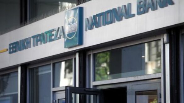 Ερώτηση Ν. Γκαρά στην Βουλή για το κλείσιμο της Εθνικής Τράπεζας στις Φέρες