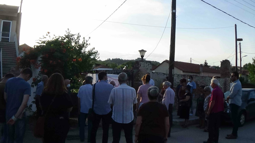 απεργία Σουφλί, εκδηλώσεις μνήμης