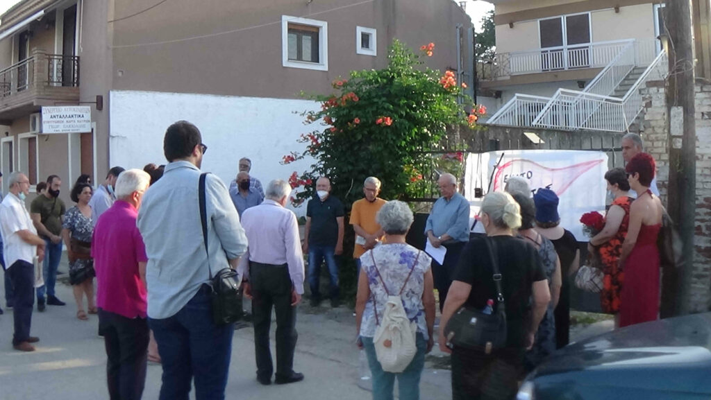 απεργία Σουφλί, εκδηλώσεις μνήμης