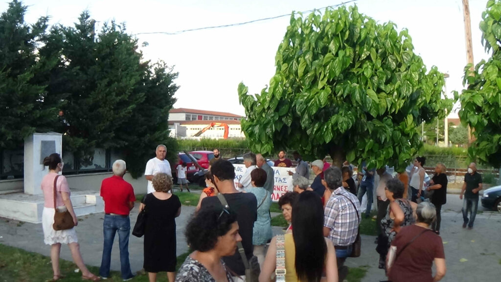 απεργία Σουφλί, εκδηλώσεις μνήμης