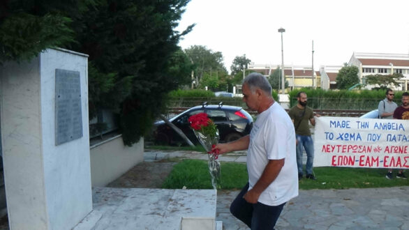 Με επιτυχία πραγματοποιήθηκαν οι εκδηλώσεις μνήμης και τιμής στο Σουφλί