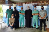Ιατρική Αποστολή από την Μητρόπολη Αλεξανδρούπολης στην Κολομβία