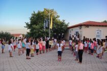 Οι Κατασκηνώσεις της Μητρόπολης Αλεξανδρούπολης ανοίγουν ξανά