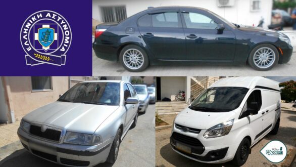 Τέσσερις περιπτώσεις διακίνησης μη νόμιμων μεταναστών μέσα στο Σαββατοκύριακο