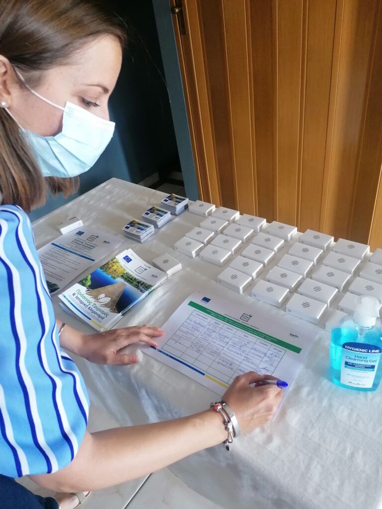 GreeTHiS, Ορεστιάδα