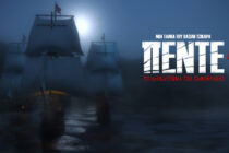 “Πέντε”: Το καστ και η υπόθεση της ιστορικής ταινίας για τον Έβρο και τη Θράκη