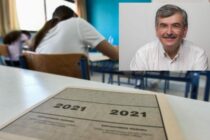 Μ.Μαλτέζος: Η αγωνία των υποψηφίων και των οικογενειών τους  για τα Α.Ε.I.