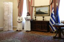 Ένα εξαιρετικό Θρακιώτικο δημιούργημα κοσμεί από σήμερα το Προεδρικό Μέγαρο