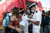 Ταξίδι με πλοίο: Πώς γίνεται η επιστροφή των ταξιδιωτών