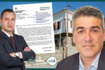 Πρόστιμο 8000€ σε Σύλλογο της περιοχής μετά από καταγγελία δημάρχου – Ανησυχία στους συλλόγους για τα μέτρα που πρέπει να τηρούν