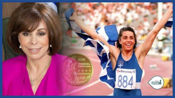 Β. Πατουλίδου: Ίσως σ’ ένα άδειο στάδιο να μην ξεστόμιζα τη φράση «Για την Ελλάδα ρε γαμώτο»