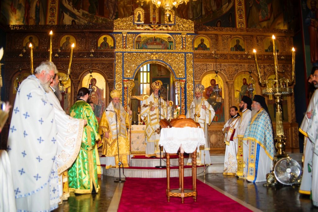 Πολιτιστικός Σύλλογος Πυθιωτών Αλεξανδρούπολης