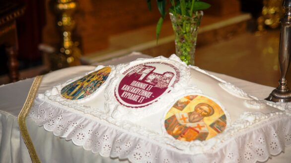 Με επιτυχία πραγματοποιήθηκε η τελετή για τον Αυτοκράτορα Ιωάννη ΣΤ´ Καντακουζηνό