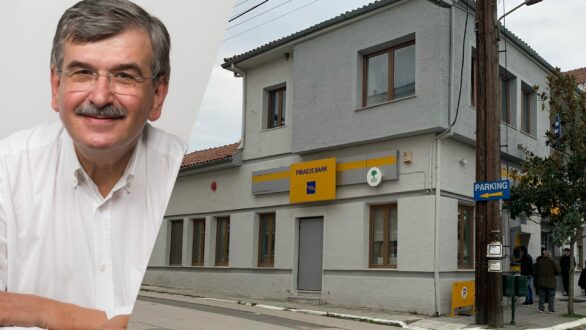 Με το «Πράσινο Φως» από τη κυβέρνηση η τραπεζική συρρίκνωση.