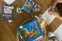 Εκπαιδευτικά Δημιουργικά Εργαστήρια για παιδιά από το Δήμο Μαρώνειας-Σαπών