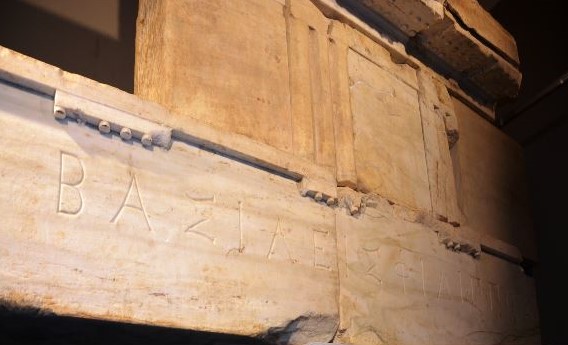 Μουσείο Σαμοθράκης. Εφορεία Αρχαιοτήτων Έβρου