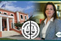 Νέο Διοικητικό Συμβούλιο στο Δικηγορικό Σύλλογο Αλεξανδρούπολης