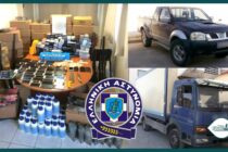 Έβρος: Συνελήφθη συμμορία λαθρεμπορίας προϊόντων