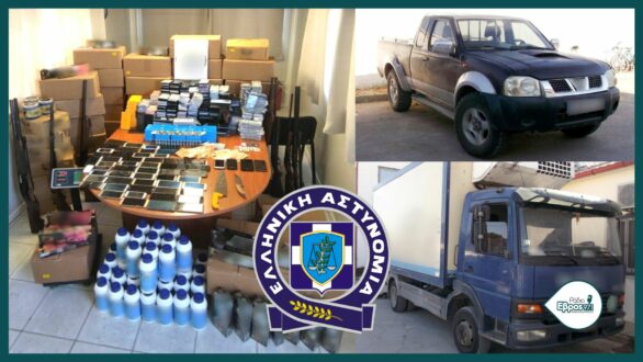 Έβρος: Συνελήφθη συμμορία λαθρεμπορίας προϊόντων