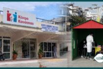 Διήμερο δωρεάν rapid-tests στην Ορεστιάδα