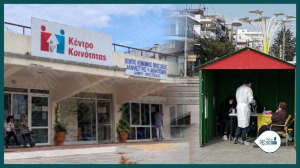 Διήμερο δωρεάν rapid-tests στην Ορεστιάδα