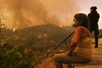 Σε λειτουργία η ηλεκτρονική πλατφόρμα για την αποζημίωση πυρόπληκτων arogi.gov.gr