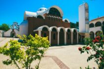 Πανηγύρι Ιεράς Μονής “Παναγίας του Έβρου”