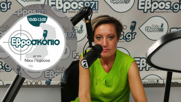 Έφη Μπουτζίκα: Ναι στον εμβολιασμό, όχι στην υποχρεωτικότητα