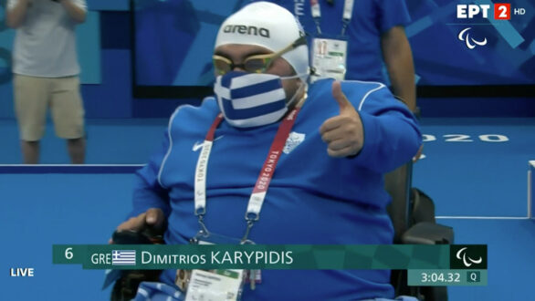 Τέταρτος ο Καρυπίδης στους Παραολυμπιακούς στο Τόκιο