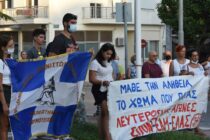 Με επιτυχία πραγματοποιήθηκε εκδήλωση μνήμης στις Φέρες