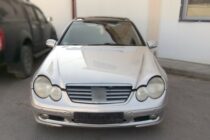 Συλλήψεις δύο διακινητών σε Έβρο και Ροδόπη