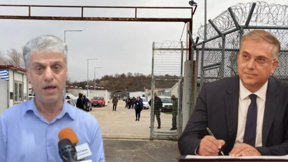 Επιστολή Μαυρίδη στον Θεοδωρικάκο για το ΚΥΤ