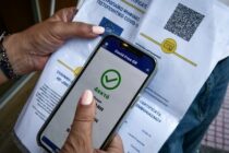 Τι ισχύει από σήμερα για εμβολιασμένους και ανεμβολίαστους | το ΦΕΚ