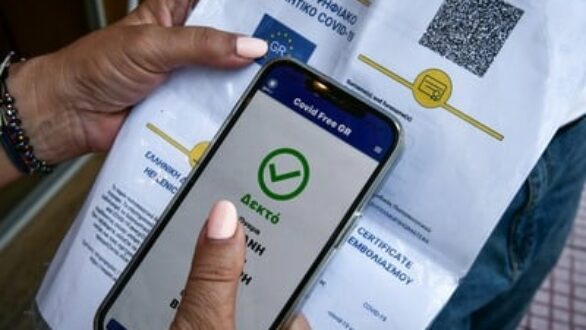 Τι ισχύει από σήμερα για εμβολιασμένους και ανεμβολίαστους | το ΦΕΚ