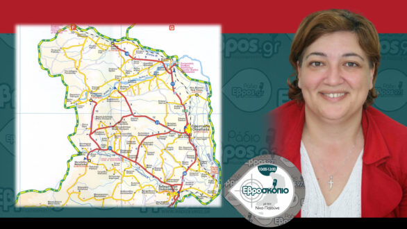 Αποκλειστικό: νέα Περιφερειακή Ενότητα Βορείου Έβρου διεκδικούν φορείς της περιοχής