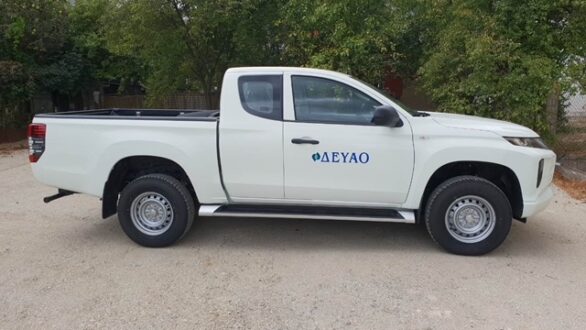 Προμήθεια δύο καινούριων αυτοκινήτων από τη Δ.Ε.Υ.Α.Ο