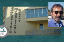 Σπ. Γαλατσίδας, Κοσμήτορας ΔΠΘ Ορεστιάδας: Τα τμήματά μας διαφοροποιούνται ποιοτικά