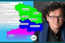 Διαμαντής Παπαδόπουλος: “Π.Ε. Β. Έβρου: Μία -όχι και τόσο- ρηξικέλευθη πρότασή μου, βρήκε γόνιμο έδαφος”