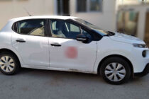 Δύο διακινήτριες συνελήφθησαν στην Εθνική Οδό Ορμενίου – Αρδανίου