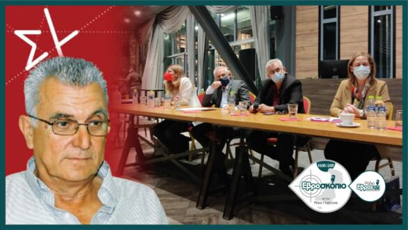 Σ. Δέδογλου: Μητσοτακέικα τερτίπια οι εξελίξεις στο ΚΥΤ και στο Τμήμα Ψυχολογίας