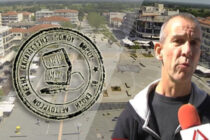 Κουσινίδης: Εχθρός του Υπουργείου Παιδείας οι Εκπαιδευτικοί – Όλοι στην απεργία της Δευτέρας