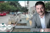 Αρ. Αρχοντίδης: “Να αγαπήσουμε τον τόπο μας, να καταλάβουμε τι αξίζουμε”