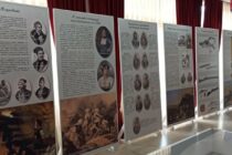 Αλεξανδρούπολη: Εγκαινιάστηκε η Έκθεση «Το Μουσείο Πάει Σχολείο»