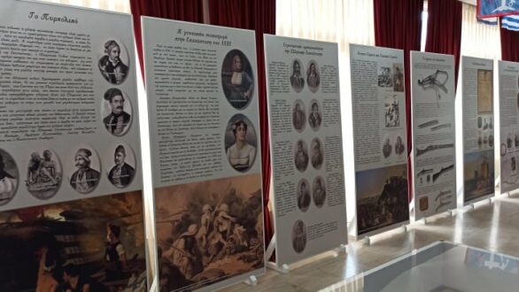 Αλεξανδρούπολη: Εγκαινιάστηκε η Έκθεση «Το Μουσείο Πάει Σχολείο»