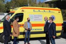 Ενισχύεται ο στόλος του ΕΚΑΒ με την συμβολή της Περιφέρειας ΑΜΘ