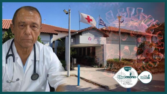 Υψηλότερος ο δείκτης θετικότητας σε παιδιά στην Ορεστιάδα