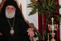 Θετικός στον κορoνοϊό ο Μητροπολίτης Ξάνθης