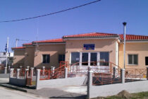 Κινητοποίηση στις Φέρες για την αποδυνάμωση του Περιφερειακού Ιατρείου